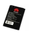 Фото № 1 Аккумулятор для роутера ANTENITI E5573 - HB434888RBC / HB434666RBC 1500 mAh [HC] (HCH434666ANE5573)