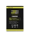 Фото № 2 Аккумулятор Yoki для роутера ANTENITI E5573 - HB434888RBC / HB434666RBC 1500 mAh (YOH434666ANE5573)