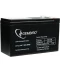 Фото № 1 Аккумуляторная батарея EnerGenie 12V 7.2AH (BAT-12V7.2AH) AGM Sava Family