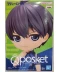 Фото № 2 Фигурка Bandai Spirits Blue Lock Yoichi Isagi Синяя тюрьма: Блю Лок Ёити Исаги 14 см BS BL YI