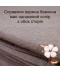 Фото № 7 КПБ Вареный хлопок белый Love You Семейные (63008)