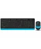 Фото № 3 Комплект беспроводной A4Tech FG1010S (Blue)