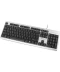 Фото № 3 Клавиатура REAL-EL 507 Standard USB Silver