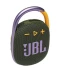 Фото № 1 Акустическая система JBL Clip 4 Green (JBLCLIP4GRN)
