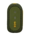Фото № 11 Акустическая система JBL Go 3 Green (JBLGO3GRN)