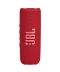 Фото № 5 Акустическая система JBL Flip 6 Red (JBLFLIP6RED)