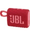 Фото № 1 Акустическая система JBL Go 3 Red (JBLGO3RED)