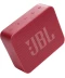 Фото № 3 Акустическая система JBL GO Essential Red (JBLGOESRED) TS