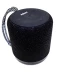Фото № 1 Колонки Bluetooth INKAX BS-05 Черный