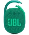 Фото № 1 Акустическая система JBL Clip 4 Eco Green (JBLCLIP4ECOGRN)