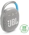 Фото № 8 Акустическая система JBL Clip 4 Eco White (JBLCLIP4ECOWHT)