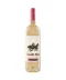 Фото № 1 Вино Cavalli Neri Bianco Italiano Semi-Dolce белое полусладкое 0,75л 12% (00-00006618)