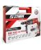 Фото № 5 Перфоратор Stark RH-920 Q Profi (140920010) Sava Family