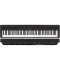 Фото № 3 Цифровое пианино YAMAHA P-45 (Блок питания, пюпитр, педаль)