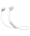 Фото № 1 Наушники Sony WI-SP600NW White