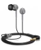 Фото № 1 Наушники Sennheiser CX 200 Street II Black (502544)