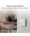 Фото № 8 Wi-Fi Mesh система Asus ExpertWiFi EBM68 1pk White (90IG07V0-MO3A60) Sava Family