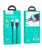 Фото № 2 Кабель зарядки Hoco U120 (2.4A) (1.2M) USB to Lightning для устройств IP iOs Apple Черный