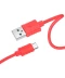Фото № 1 Кабель USB BOROFONE BX52 Airy Type-C (3A) (1M) Красный