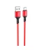 Фото № 1 Кабель зарядки BOROFONE BX83 USB Type-C (3A) быстрое зарядка для мобильных устройств Samsung/Xiaomi/Huawei/Meizu Красный