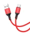 Фото № 3 Кабель зарядки BOROFONE BX83 USB Type-C (3A) быстрое зарядка для мобильных устройств Samsung/Xiaomi/Huawei/Meizu Красный