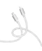 Фото № 1 Кабель зарядки BOROFONE BX95 Type-C to Lightning (20W) (1M) Тайп-с/Лайтнинг для Apple iPhone iPad (USB-C to Ip) Серебристый