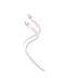 Фото № 1 Кабель зарядки XO NB-Q226A Type-C to Lightning (PD27W) (1M) Fast Charging for iOS устройств iPhone 6/7/8/X/Xs/11/12/13/14 Pro Max Розовый