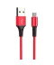Фото № 1 Кабель USB BOROFONE BX20 Enjoy Micro USB (2A) (1M) Красный
