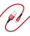 Фото № 3 Кабель USB BOROFONE BX20 Enjoy Micro USB (2A) (1M) Красный