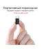 Фото № 3 Переходник BRUM P003 с micro USB на Type-C Черный