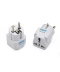 Фото № 2 Переходник в розетку Travel Adapter SP-008 (для вилок Англии) (33455)