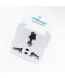 Фото № 4 Переходник в розетку Travel Adapter SP-008 (для вилок Англии) (33455)