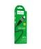 Фото № 2 Кабель USB Hoco X57 Micro USB (2.4A) (1M) Черный