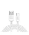 Фото № 1 Кабель зарядки WUW X150 (2A) (1M) (Колба 30шт) USB-Type-C для мобильных устройств Samsung/Xiaomi/Huawei/Meizu/Realme Белый
