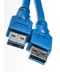 Фото № 1 Кабель-удлинитель Usb 3.0 Am - Am папа папа 1.5 метра (002459)