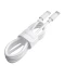 Фото № 3 Кабель USB BOROFONE BX44 High-energy Type-C to Type-C (5A) (1M) (100W) Белый