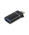 Фото № 1 Адаптер lightning - USB 3.0 переходник для флешек для Iphone (19104)