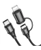 Фото № 1 Кабель USB HOCO X50 2 в 1 Type-C+Lightning (20W/3А) (1M) Черный