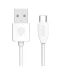 Фото № 1 Кабель зарядки INKAX CB-09 (3.1A) (1M) и синхронизации для USB - Type-C для устройств Android Белый