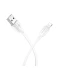 Фото № 1 Кабель зарядки BOROFONE BX19 (2.4A) (1M) для Apple Lightning to USB для iOS устройств iPhone/iPad/iPod Белый