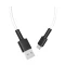 Фото № 1 Кабель USB BOROFONE BX31 Soft silicone Type-C (3A) (1M) Белый