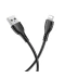 Фото № 1 Кабель зарядки BOROFONE BX51 (2.4A) (1M) для Apple Lightning to USB для iOS устройств iPhone/iPad/iPod Черный