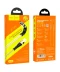 Фото № 2 Кабель HOCO U105 USB - Micro USB (2.4A) (1.2M) Золотой