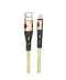 Фото № 3 Кабель HOCO U105 USB - Micro USB (2.4A) (1.2M) Золотой