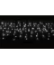 Фото № 1 Гирлянда Бахрома 180/на 200 Led (белый кабель) Белая (4,5м)