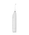 Фото № 1 Ирригатор Oclean W1 White (793524)