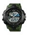 Фото № 3 Мужские наручные часы Skmei Green (111115)
