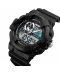 Фото № 1 Мужские спортивные часы SKMEI 1312 (black)