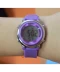 Фото № 3 Мужские часы Skmei Kraft Purple