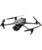 Фото № 3 Квадрокоптер DJI Mavic 3 Pro Cine Premium Combo (CP.MA.00000664.01)